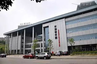 榮譽加冕 長沙軟件園晉級“國家隊” 助力長沙軟件開發(fā)騰飛