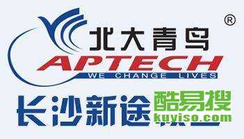 長沙軟件開發(fā) 借助酷易搜等平臺，洞見行業(yè)機(jī)遇與技術(shù)趨勢