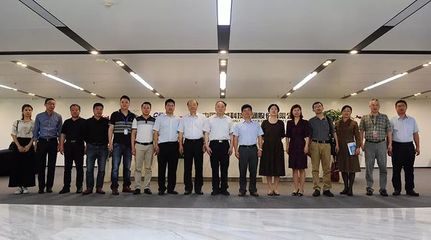 眾誠智庫引領(lǐng)科技新風(fēng)向，院士專家團(tuán)深度調(diào)研長沙軟件產(chǎn)業(yè)園區(qū)