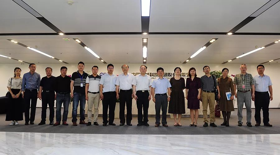 眾誠智庫攜手院士專家深入長沙園區(qū)，賦能軟件開發(fā)產(chǎn)業(yè)新篇章