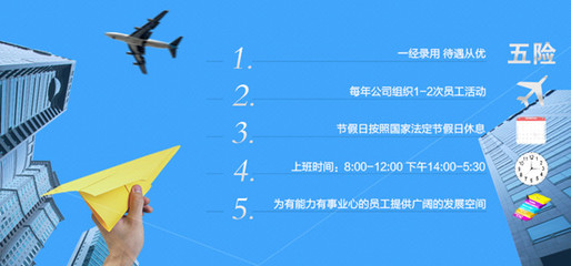 長沙軟件開發(fā)合作伙伴 專業(yè)團(tuán)隊(duì)，量身定制