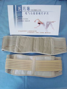 正健科技自發(fā)熱護(hù)具全解析 托瑪琳電氣石原理、型號(hào)規(guī)格與選購指南