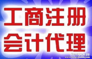 創業無憂 一站式服務助您輕松開啟餐飲事業