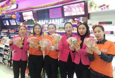 艾美妝園加盟店遍地開(kāi)花  進(jìn)口連鎖加盟市場(chǎng)靠什么?_廣州艾妝日用品連鎖-3158企業(yè)招商