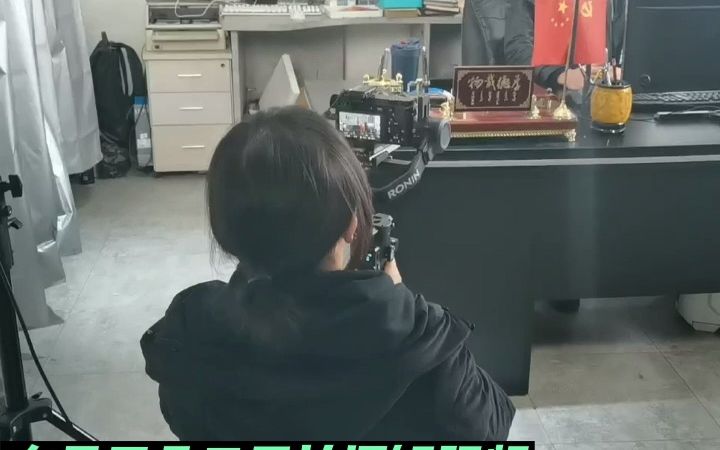 在日用品工廠拍攝短視頻#短視頻推廣 #工廠實(shí)拍 #短視頻營(yíng)銷(xiāo) #抖音運(yùn)營(yíng)