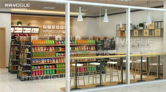 定制711便利店貨架小型超市網背板貨架日用品百貨貨架